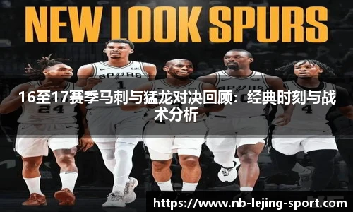 乐竞体育app