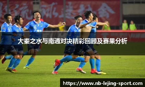 乐竞体育入口