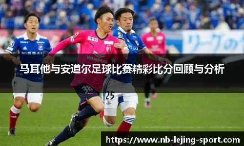 乐竞体育app