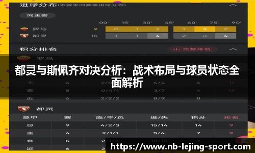 乐竞体育入口