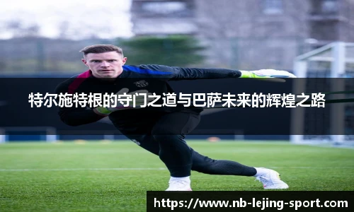 乐竞体育app